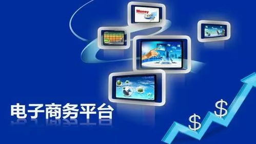 數(shù)字賦能，電商興農(nóng) 平?jīng)鍪邪l(fā)展農(nóng)村電子商務助力脫貧攻堅的實踐與展望